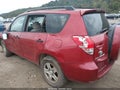 2006 Toyota RAV4 — photo 3 of 16 | VIN JTMBD33V165019920