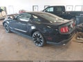 2012 Ford Mustang — photo 3 of 16 | VIN 1ZVBP8AM6C5243143