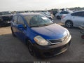 2010 Nissan Versa — photo 1 of 16 | VIN 3N1BC1CP6AL466327