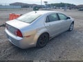 2009 Chevrolet Malibu Limited — photo 4 of 17 | VIN 1G1ZH57B29F181206