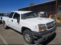2003 Chevrolet Silverado 1500 — photo 1 of 16 | VIN 2GCEK19T231233325