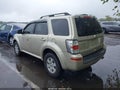 2010 Mercury Mariner — photo 3 of 16 | VIN 4M2CN9B70AKJ19258