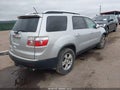 2009 GMC Acadia — photo 4 of 16 | VIN 1GKER23D79J129337