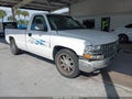 2000 Chevrolet Silverado 1500 — photo 1 of 17 | VIN 1GCEC14T0YE338178