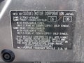 2009 Suzuki Grand Vitara — photo 9 of 11 | VIN JS3TD149X94100047