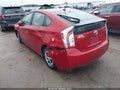 2013 Toyota Prius — photo 3 of 20 | VIN JTDKN3DU4D0352710