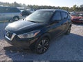 2019 Nissan Kicks — photo 2 of 15 | VIN 3N1CP5CU5KL552428