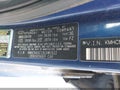 2009 Hyundai Accent — photo 9 of 11 | VIN KMHCN46C19U360922