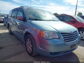 2010 Chrysler Town & Country — photo 1 of 11 | VIN 2A4RR5D15AR143167