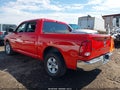 2021 Ram 1500 — photo 3 of 16 | VIN 1C6RR6LG5MS530474