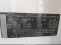 2023 Hyundai Santa Fe — photo 9 of 16 | VIN 5NMS3DAJ4PH519738