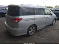 2015 Nissan Quest — photo 4 of 16 | VIN JN8AE2KP7F9126439
