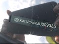 2018 Hyundai Tucson — photo 9 of 16 | VIN KM8J2CA4XJU809335