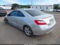 2007 Honda Civic — photo 3 of 16 | VIN 2HGFG11847H547750