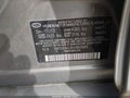 2014 Hyundai Sonata — photo 9 of 17 | VIN 5NPEB4AC6EH868966