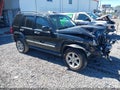 2005 Jeep Liberty — photo 1 of 16 | VIN 1J4GL58K85W516212