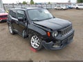 2016 Jeep Renegade — photo 17 of 17 | VIN ZACCJABT7GPD57042