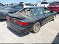 1994 Ford Probe — photo 4 of 13 | VIN 1ZVLT20A3R5175316