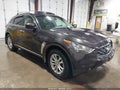 2011 Infiniti FX35 — photo 1 of 16 | VIN JN8AS1MW8BM731293