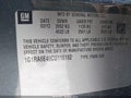 2012 Chevrolet Volt — photo 9 of 17 | VIN 1G1RA6E49CU116192