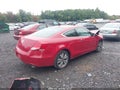 2011 Honda Accord — photo 4 of 16 | VIN 1HGCS1B8XBA012414