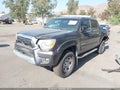 2012 Toyota Tacoma — photo 2 of 20 | VIN 5TFJX4GN1CX010525