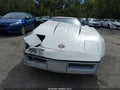 1986 Chevrolet Corvette — photo 11 of 15 | VIN 1G1YY078XG5101706