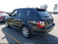 2008 Land Rover Range Rover Sport — photo 3 of 16 | VIN SALSK25438A135434