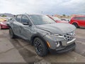 2023 Hyundai Santa Cruz — photo 1 of 17 | VIN 5NTJBDAE5PH071936