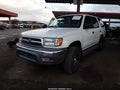 2000 Toyota 4Runner — photo 2 of 16 | VIN JT3GM84R1Y0064607