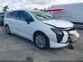 2027 Chrysler Pacifica — photo 1 of 15 | VIN 2C4RC1GG7VR574695