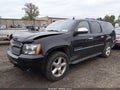 2011 Chevrolet Suburban 1500 — photo 2 of 17 | VIN 1GNSKKE34BR198623
