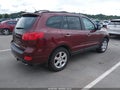 2007 Hyundai Santa Fe — photo 4 of 11 | VIN 5NMSH13E87H123005