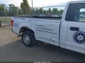2016 Ford F-150 — photo 6 of 11 | VIN 1FTMF1CP9GKE91682