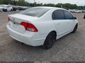2009 Honda Civic — photo 4 of 16 | VIN 2HGFA16599H523768