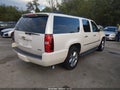 2013 Chevrolet Suburban 1500 — photo 4 of 20 | VIN 1GNSKKE71DR290116