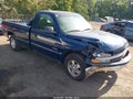 2001 Chevrolet Silverado 1500 — photo 1 of 11 | VIN 1GCEC14W61Z172449