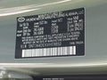 2027 Hyundai Santa Cruz — photo 9 of 17 | VIN 5NTJA4DEXVH178850