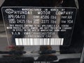 2013 Hyundai Sonata Hybrid — photo 9 of 16 | VIN KMHEC4A46DA073858
