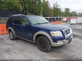 2007 Ford Explorer — photo 1 of 11 | VIN 1FMEU74E87UB67018