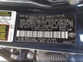 2014 Toyota Camry — photo 9 of 16 | VIN 4T1BF1FK4EU773913