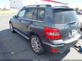 2010 Mercedes-Benz GLK-Class — photo 3 of 12 | VIN WDCGG8HB6AF433717