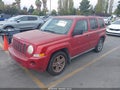 2009 Jeep Patriot — photo 2 of 12 | VIN 1J4FF28B99D106716
