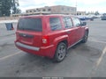 2009 Jeep Patriot — photo 6 of 12 | VIN 1J4FF28B99D106716