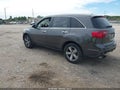 2012 Acura MDX — photo 3 of 16 | VIN 2HNYD2H29CH506980