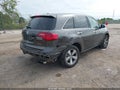 2012 Acura MDX — photo 4 of 16 | VIN 2HNYD2H29CH506980