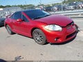 2008 Mitsubishi Eclipse — photo 1 of 16 | VIN 4A3AK64F58E014049