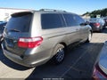 2007 Honda Odyssey — photo 4 of 16 | VIN 5FNRL38727B458720