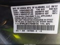 2007 Honda Odyssey — photo 9 of 16 | VIN 5FNRL38727B458720