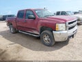 2007 Chevrolet Silverado 2500 — photo 1 of 16 | VIN 1GCHK23K27F538387